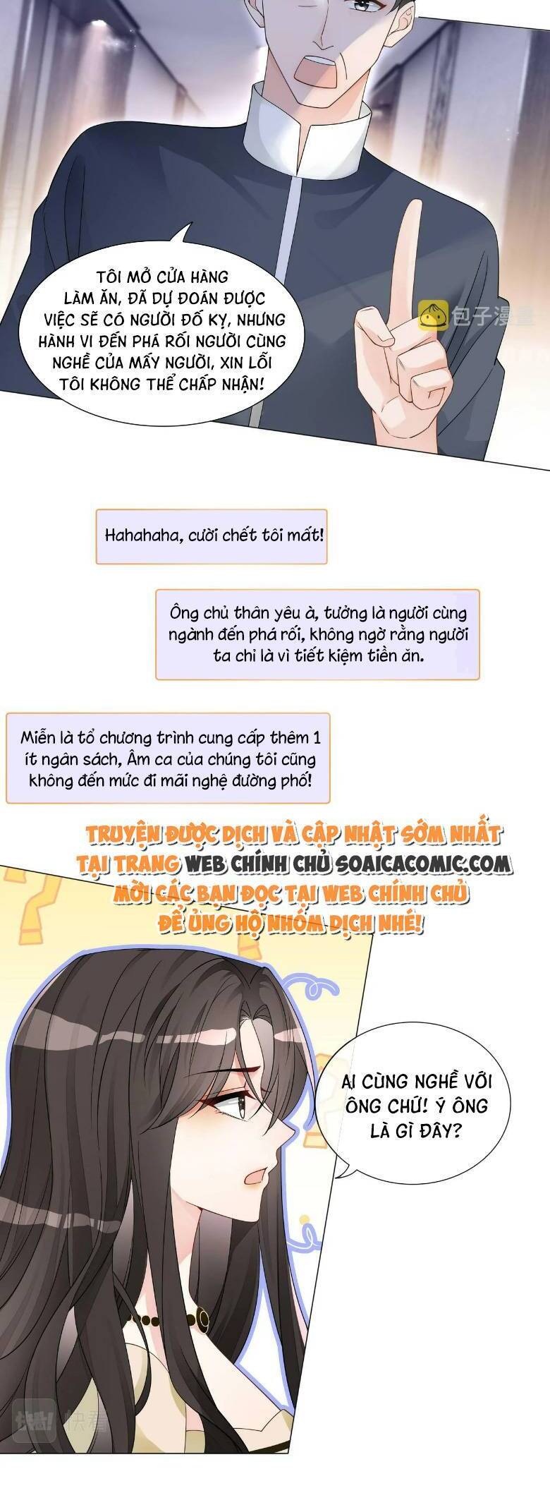 Trọng Sinh Đoàn Sủng: Phu Nhân Ảnh Đế Vừa Nghèo Vừa Dữ Chap 21 - Next Chap 22