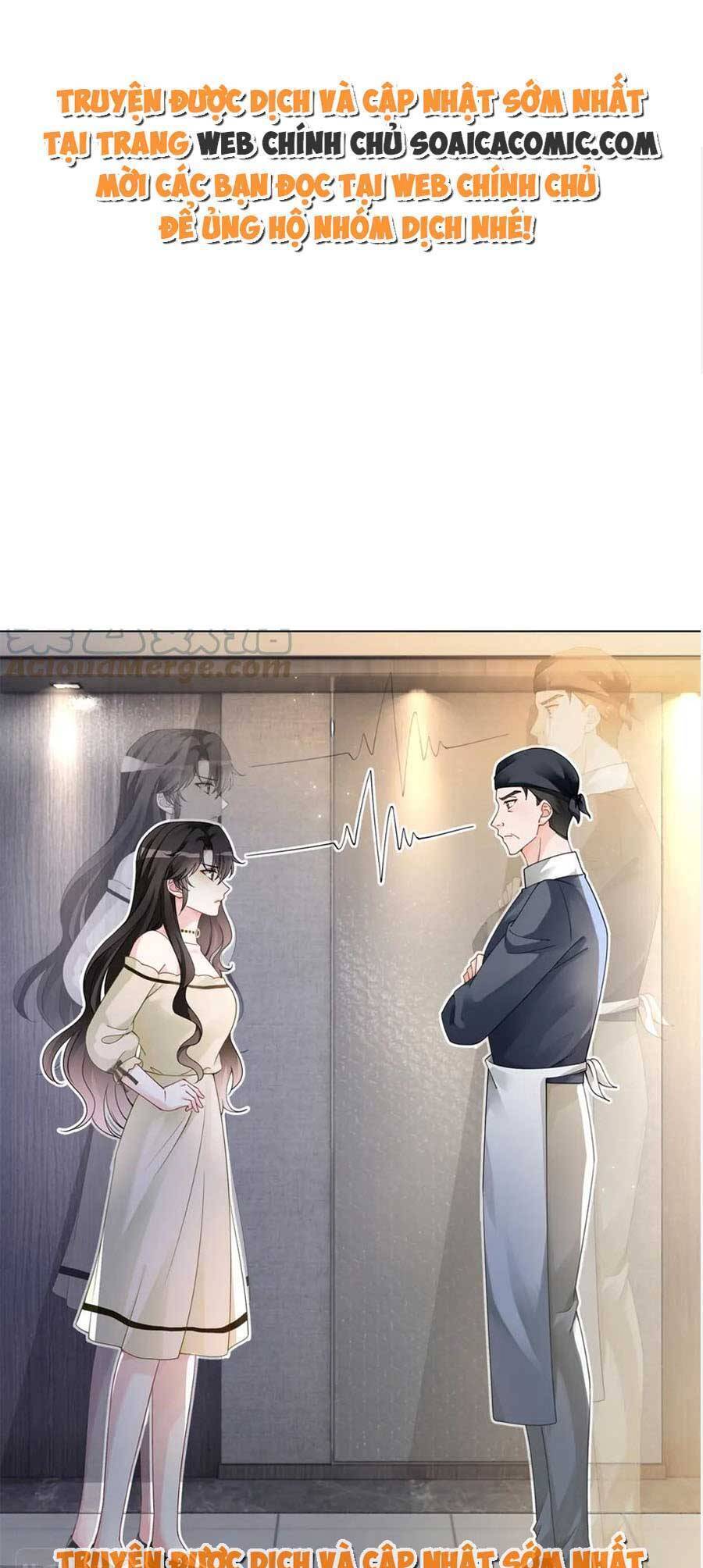 Trọng Sinh Đoàn Sủng: Phu Nhân Ảnh Đế Vừa Nghèo Vừa Dữ Chap 22 - Next Chap 23