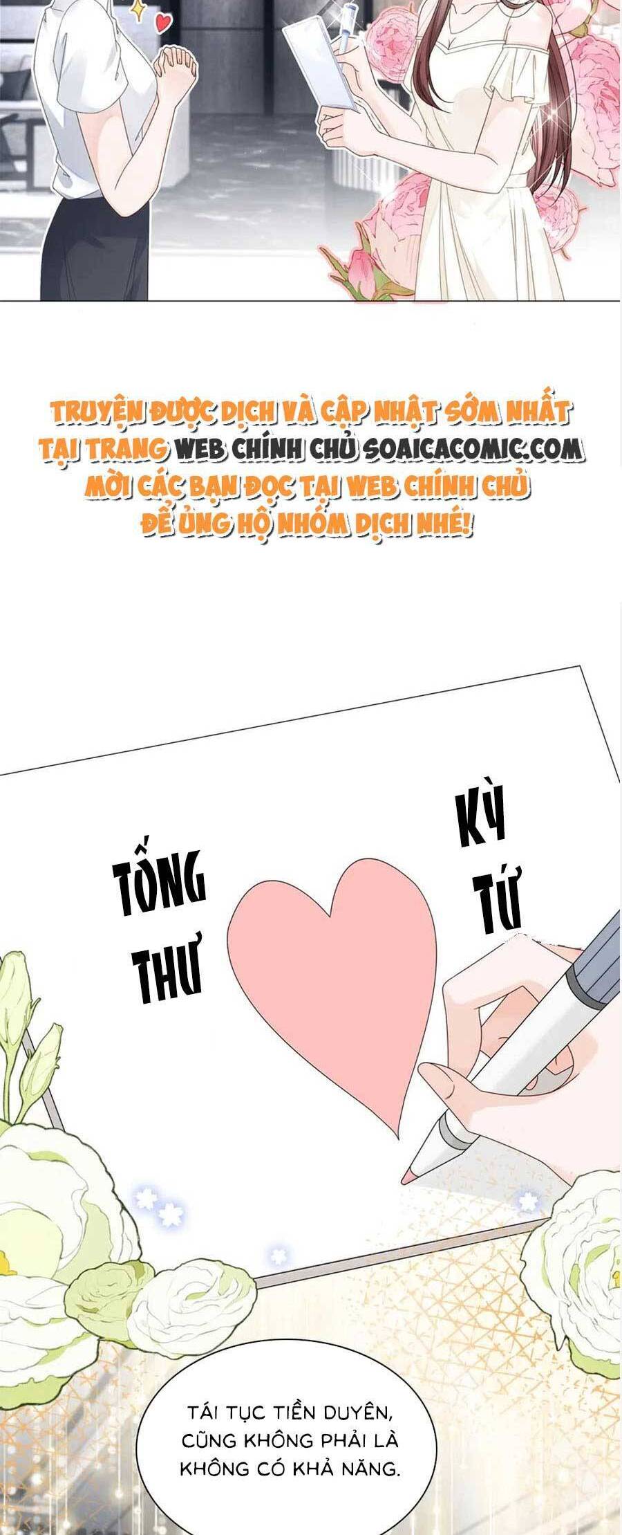 Trọng Sinh Đoàn Sủng: Phu Nhân Ảnh Đế Vừa Nghèo Vừa Dữ Chap 22 - Next Chap 23