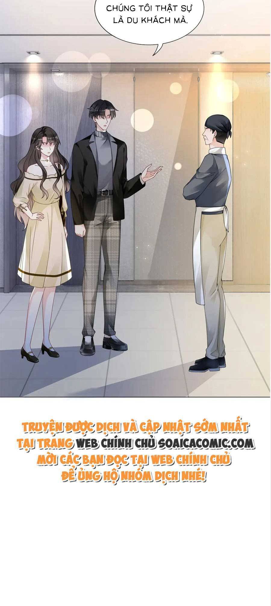 Trọng Sinh Đoàn Sủng: Phu Nhân Ảnh Đế Vừa Nghèo Vừa Dữ Chap 22 - Next Chap 23