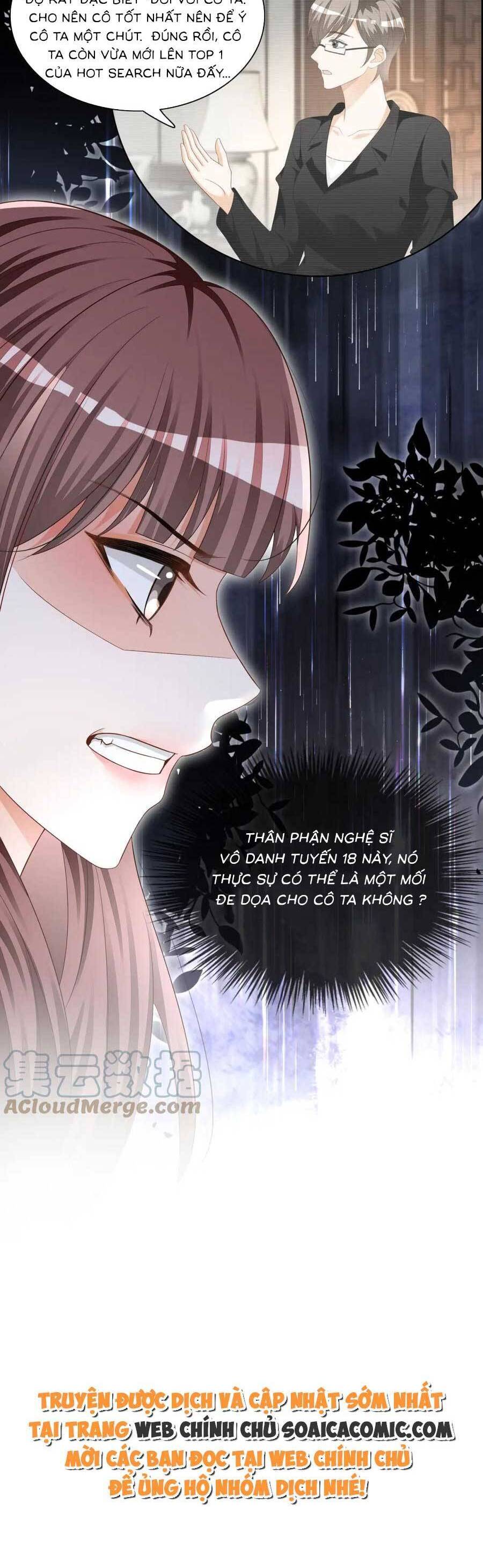 Trọng Sinh Đoàn Sủng: Phu Nhân Ảnh Đế Vừa Nghèo Vừa Dữ Chap 22 - Next Chap 23
