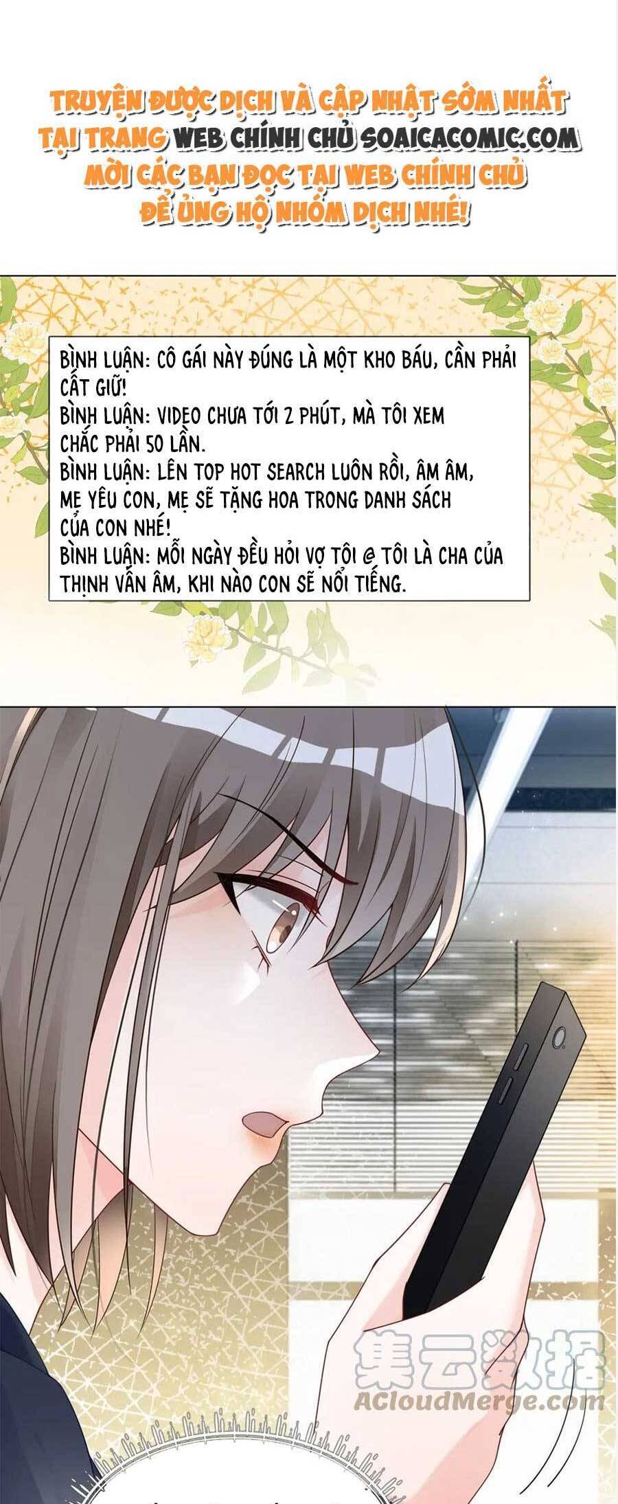 Trọng Sinh Đoàn Sủng: Phu Nhân Ảnh Đế Vừa Nghèo Vừa Dữ Chap 22 - Next Chap 23