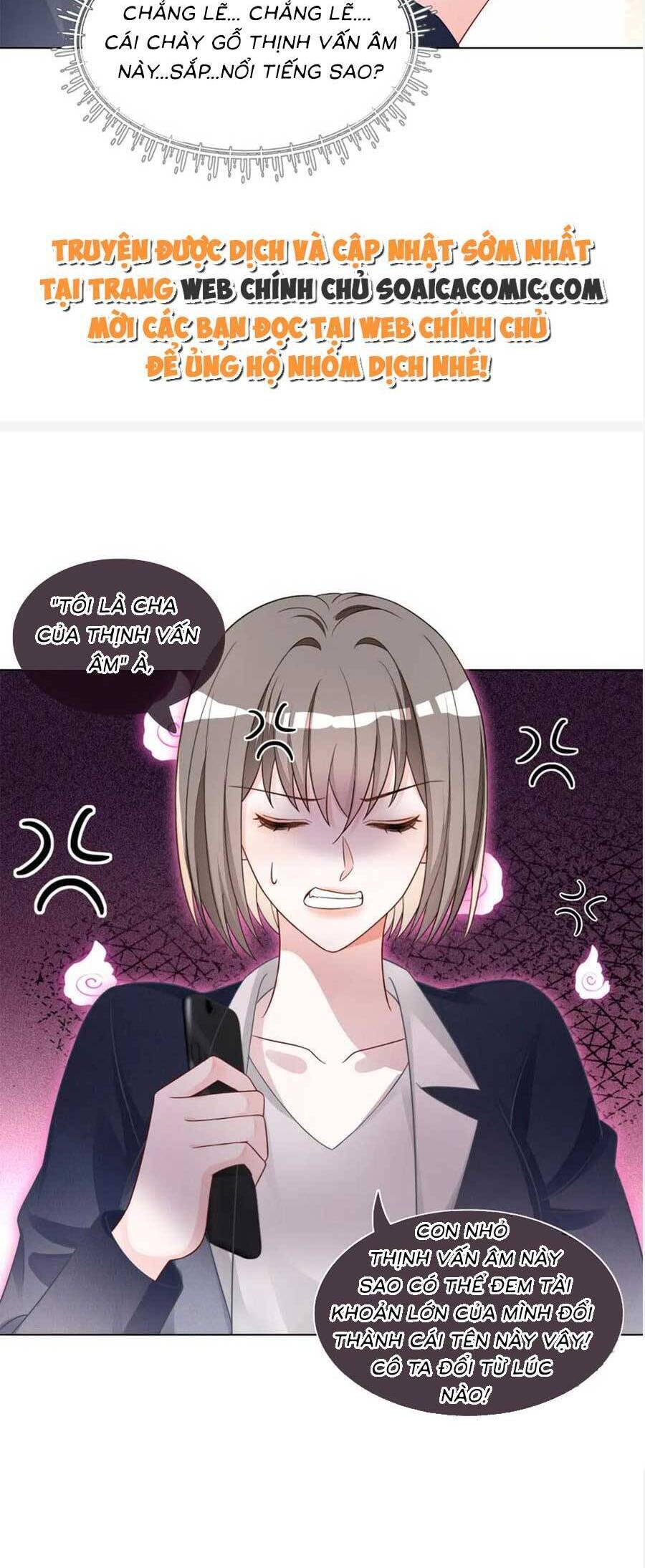 Trọng Sinh Đoàn Sủng: Phu Nhân Ảnh Đế Vừa Nghèo Vừa Dữ Chap 22 - Next Chap 23