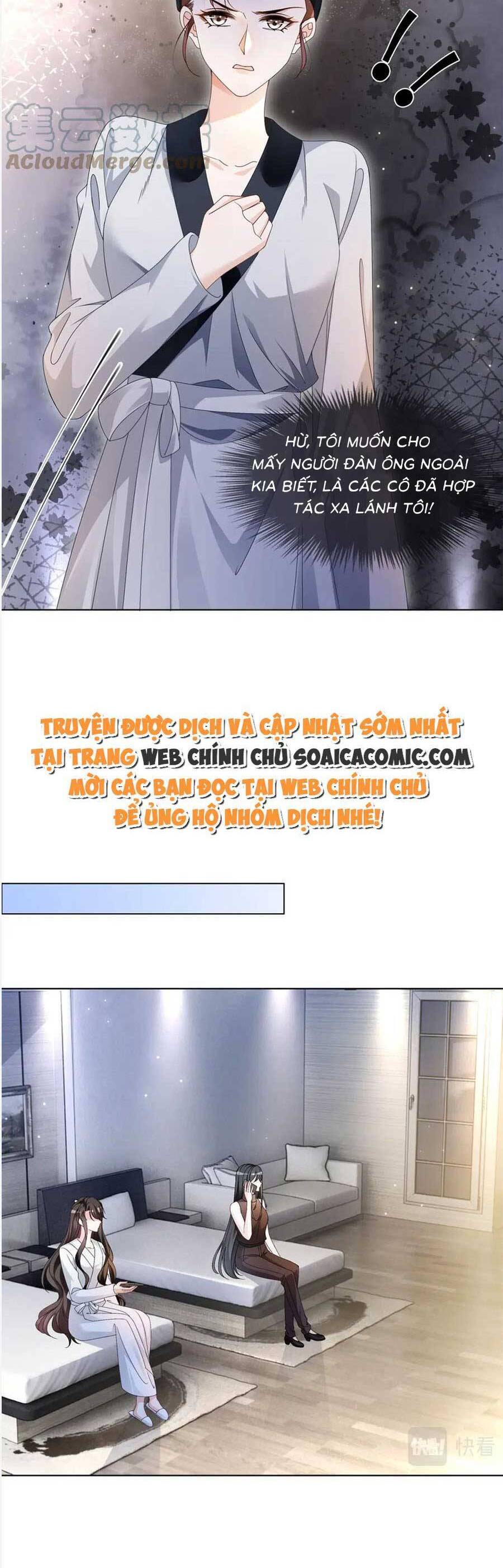 Trọng Sinh Đoàn Sủng: Phu Nhân Ảnh Đế Vừa Nghèo Vừa Dữ Chap 23 - Next Chap 24