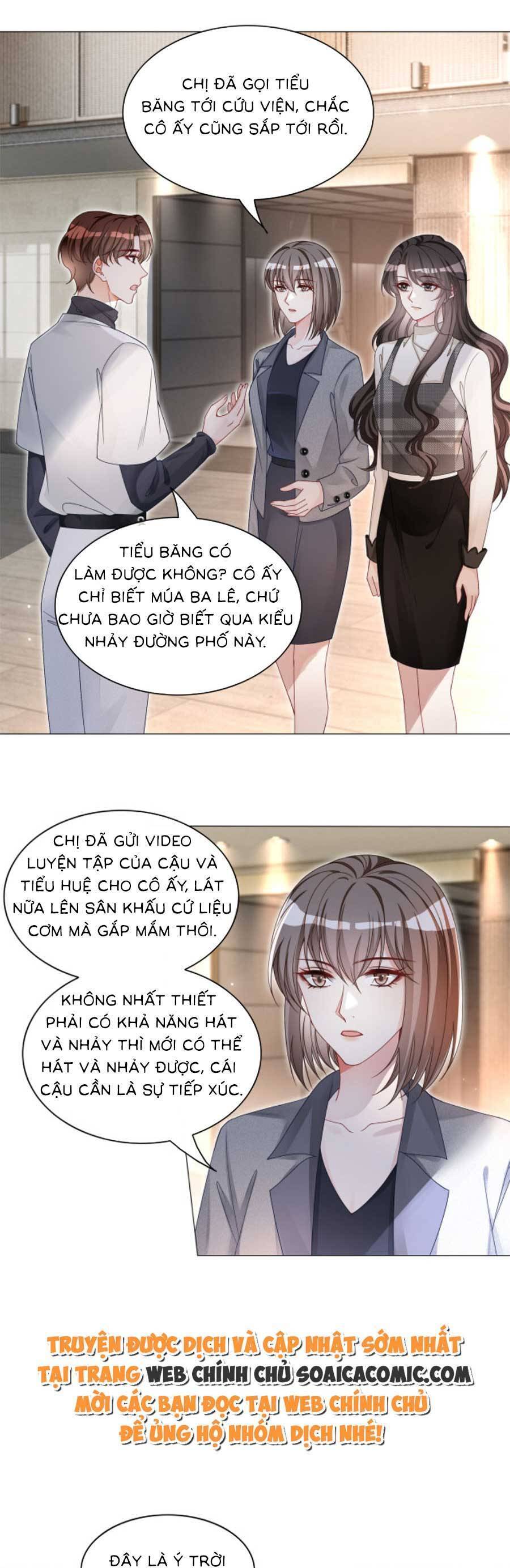 Trọng Sinh Đoàn Sủng: Phu Nhân Ảnh Đế Vừa Nghèo Vừa Dữ Chap 24 - Next Chap 25