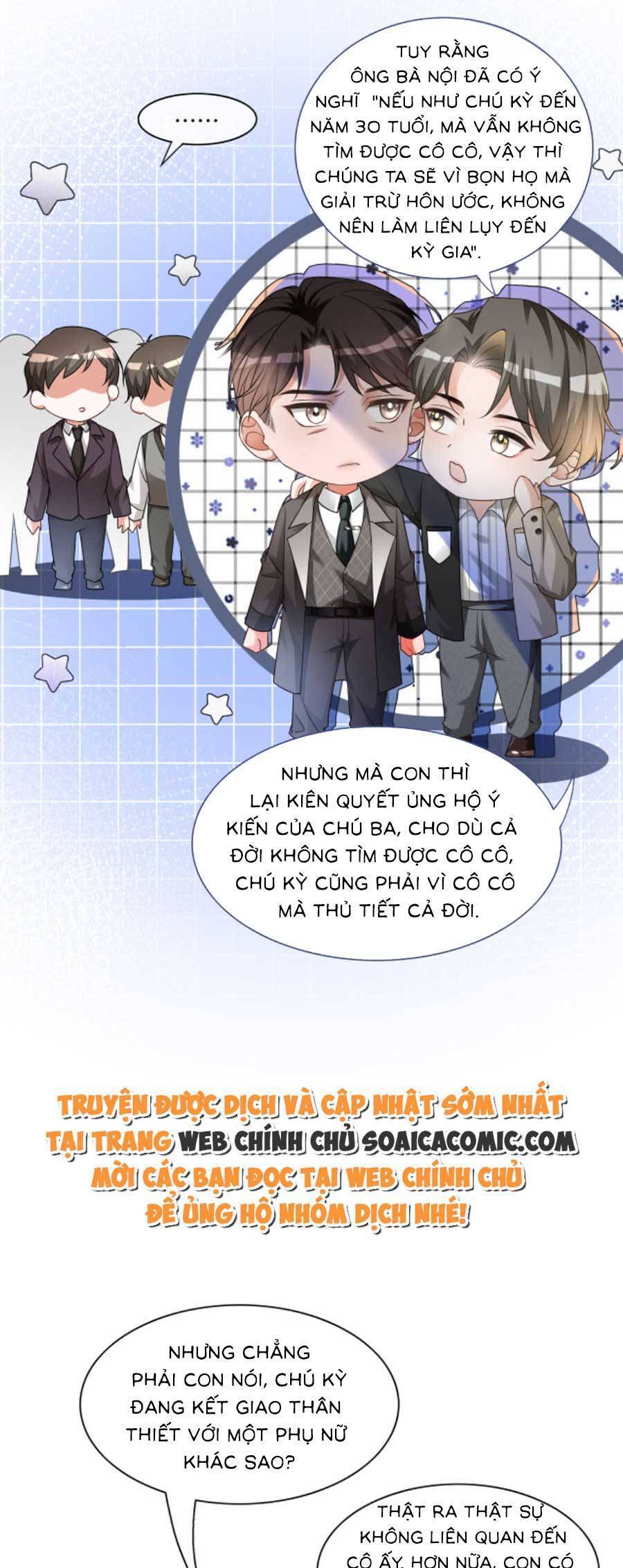 Trọng Sinh Đoàn Sủng: Phu Nhân Ảnh Đế Vừa Nghèo Vừa Dữ Chap 25 - Next Chap 26