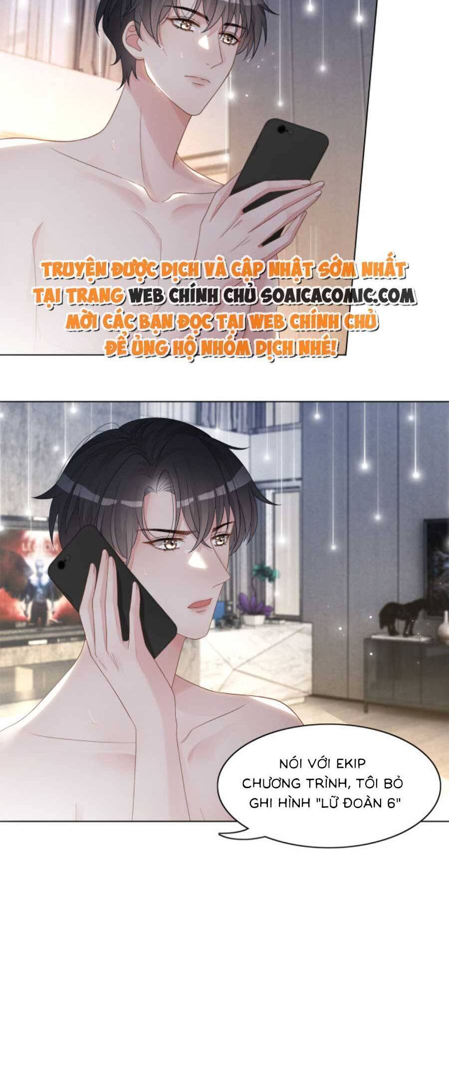 Trọng Sinh Đoàn Sủng: Phu Nhân Ảnh Đế Vừa Nghèo Vừa Dữ Chap 26 - Next Chap 27