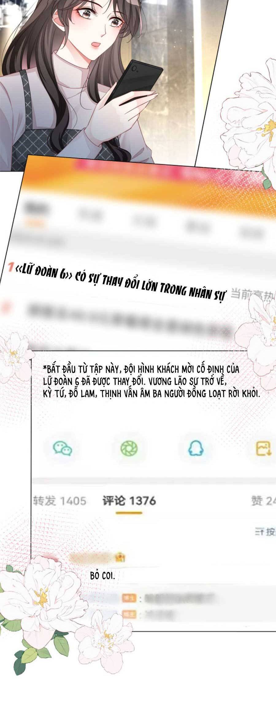Trọng Sinh Đoàn Sủng: Phu Nhân Ảnh Đế Vừa Nghèo Vừa Dữ Chap 26 - Next Chap 27