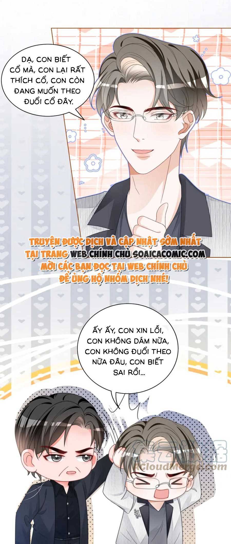 Trọng Sinh Đoàn Sủng: Phu Nhân Ảnh Đế Vừa Nghèo Vừa Dữ Chap 27 - Next Chap 28