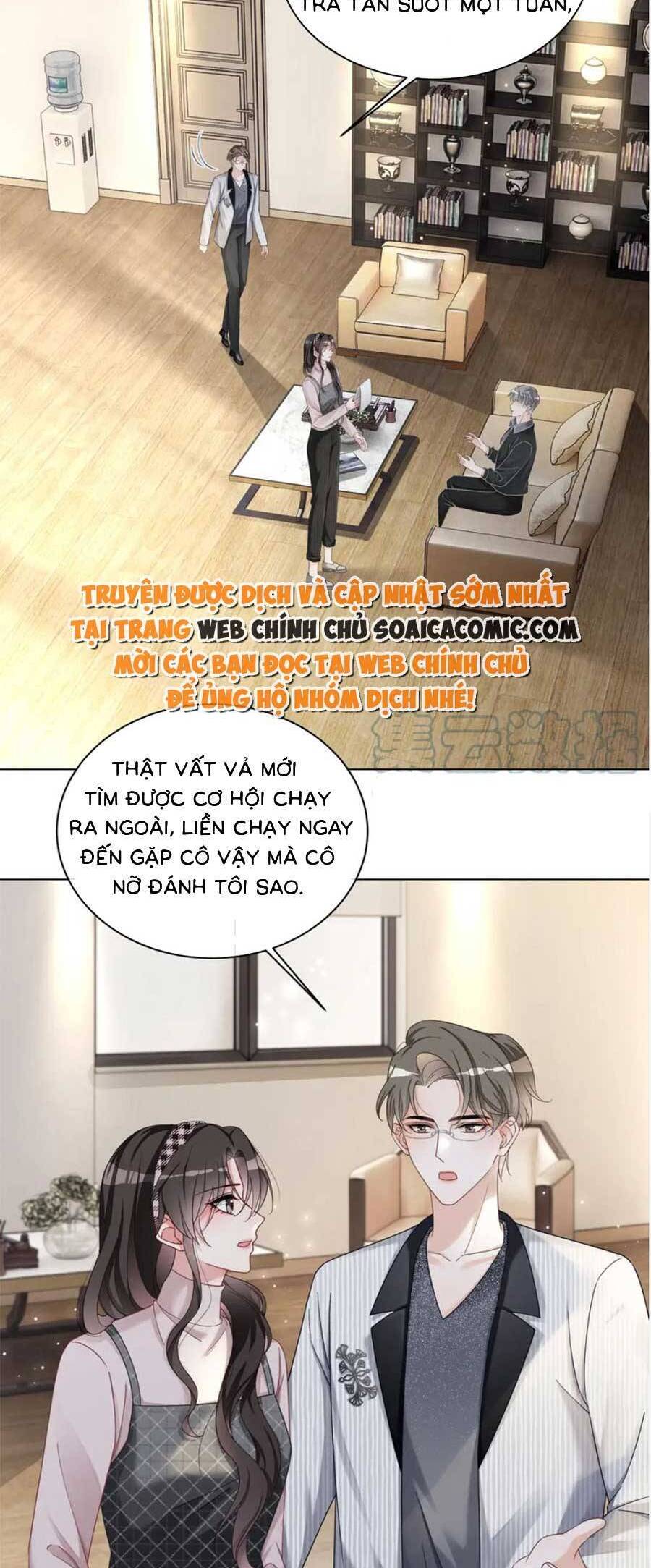 Trọng Sinh Đoàn Sủng: Phu Nhân Ảnh Đế Vừa Nghèo Vừa Dữ Chap 27 - Next Chap 28