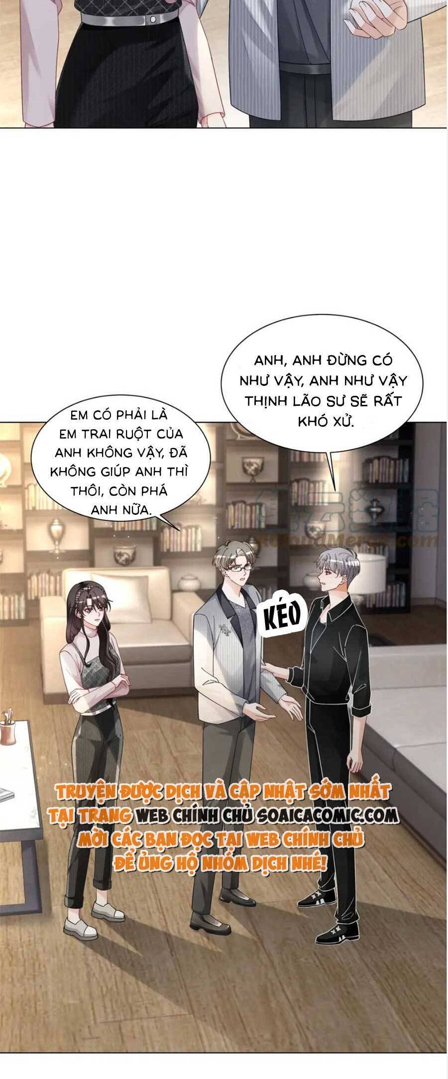 Trọng Sinh Đoàn Sủng: Phu Nhân Ảnh Đế Vừa Nghèo Vừa Dữ Chap 27 - Next Chap 28
