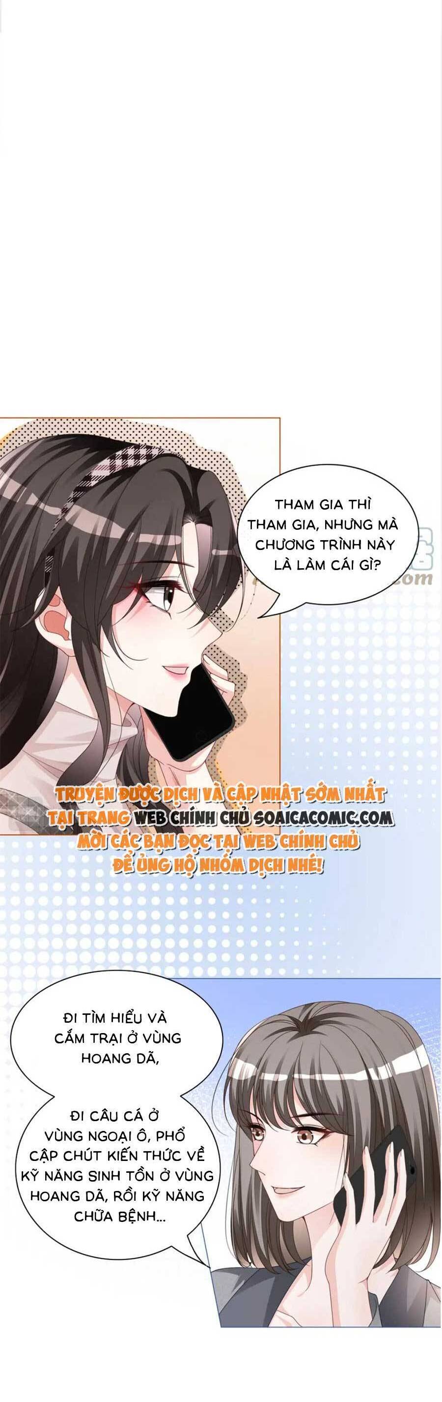 Trọng Sinh Đoàn Sủng: Phu Nhân Ảnh Đế Vừa Nghèo Vừa Dữ Chap 27 - Next Chap 28