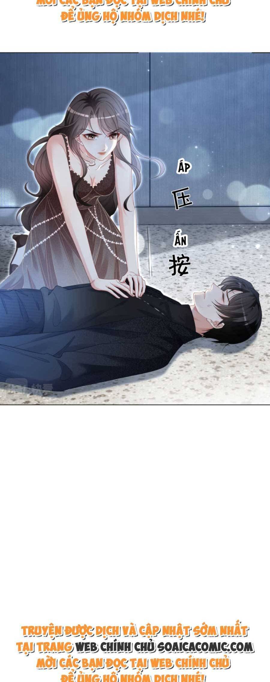 Trọng Sinh Đoàn Sủng: Phu Nhân Ảnh Đế Vừa Nghèo Vừa Dữ Chap 3 - Next Chap 4