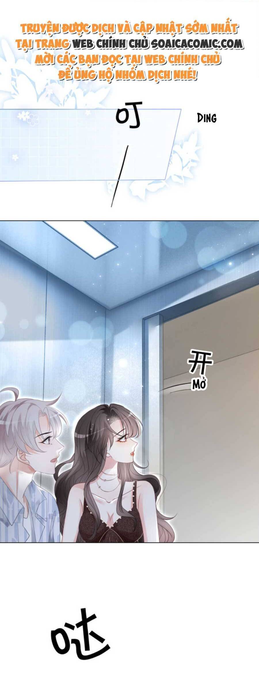 Trọng Sinh Đoàn Sủng: Phu Nhân Ảnh Đế Vừa Nghèo Vừa Dữ Chap 3 - Next Chap 4