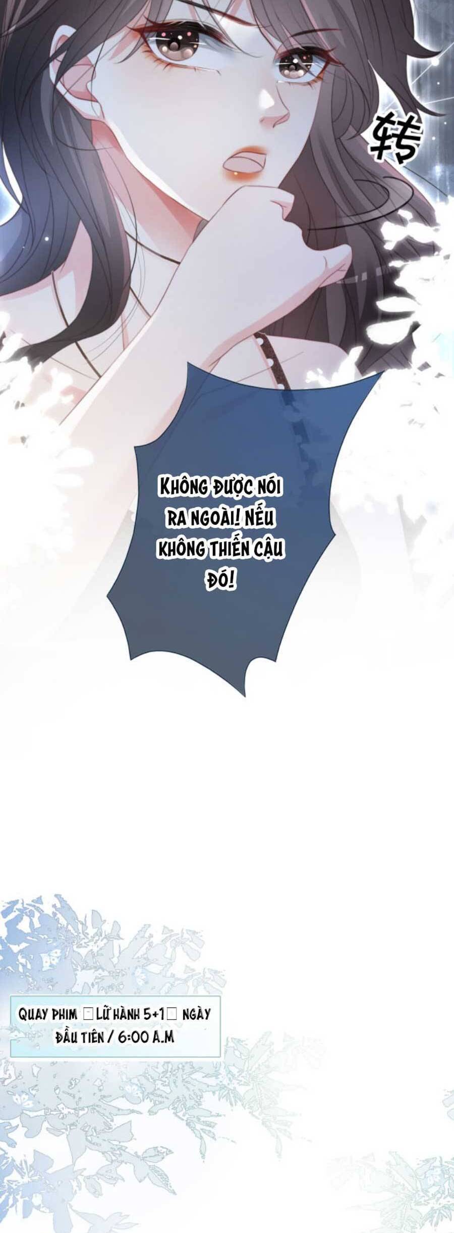 Trọng Sinh Đoàn Sủng: Phu Nhân Ảnh Đế Vừa Nghèo Vừa Dữ Chap 3 - Next Chap 4