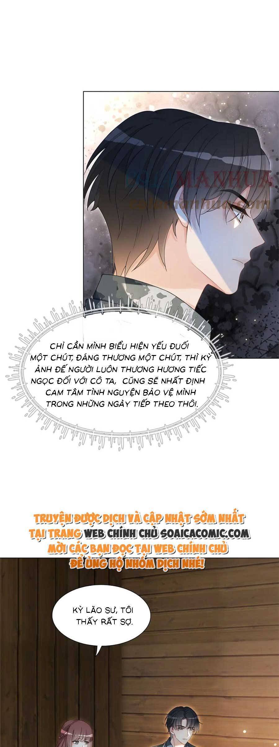 Trọng Sinh Đoàn Sủng: Phu Nhân Ảnh Đế Vừa Nghèo Vừa Dữ Chap 32 - Next Chap 33