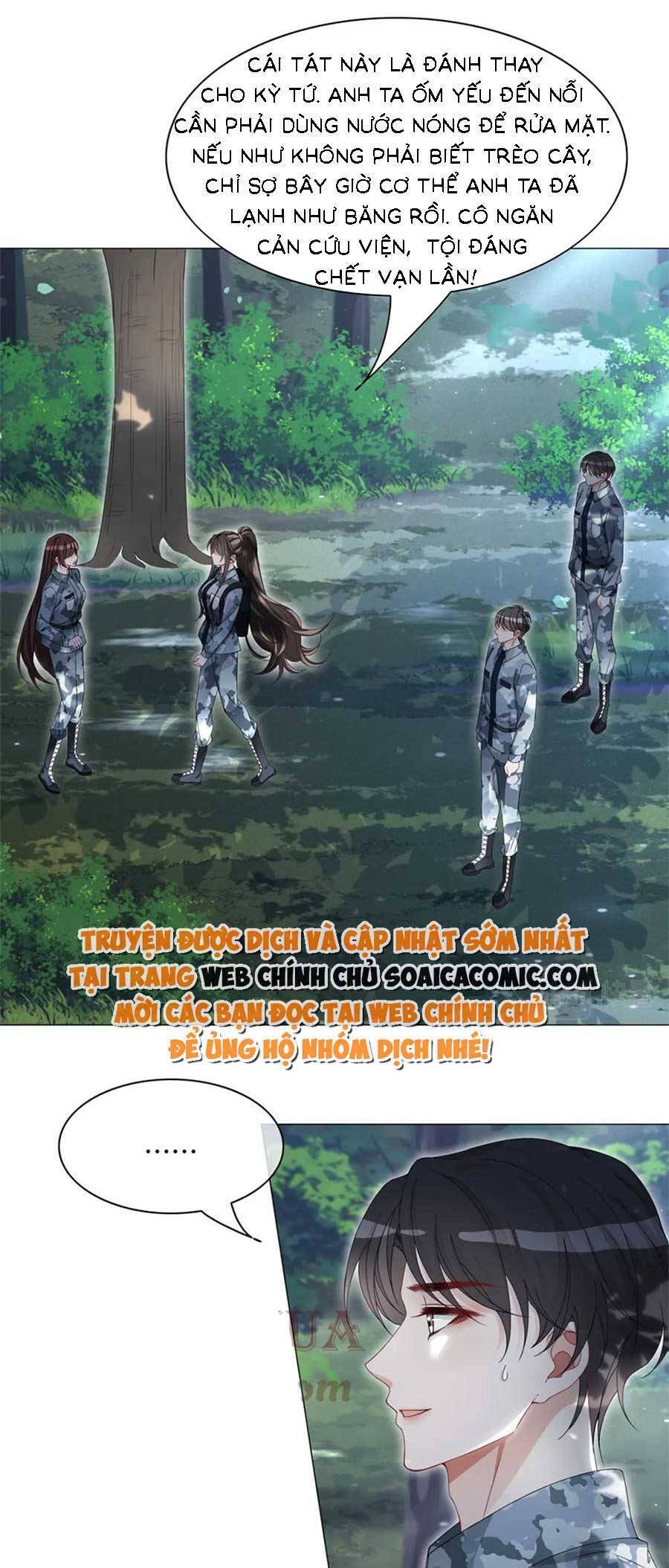 Trọng Sinh Đoàn Sủng: Phu Nhân Ảnh Đế Vừa Nghèo Vừa Dữ Chap 32 - Next Chap 33