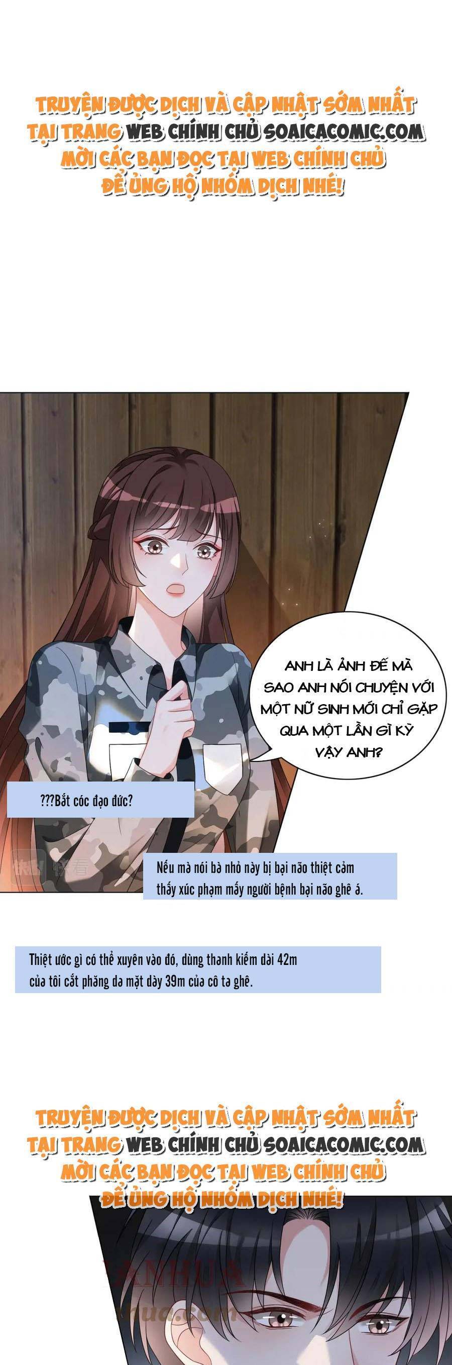 Trọng Sinh Đoàn Sủng: Phu Nhân Ảnh Đế Vừa Nghèo Vừa Dữ Chap 33 - Next Chap 34