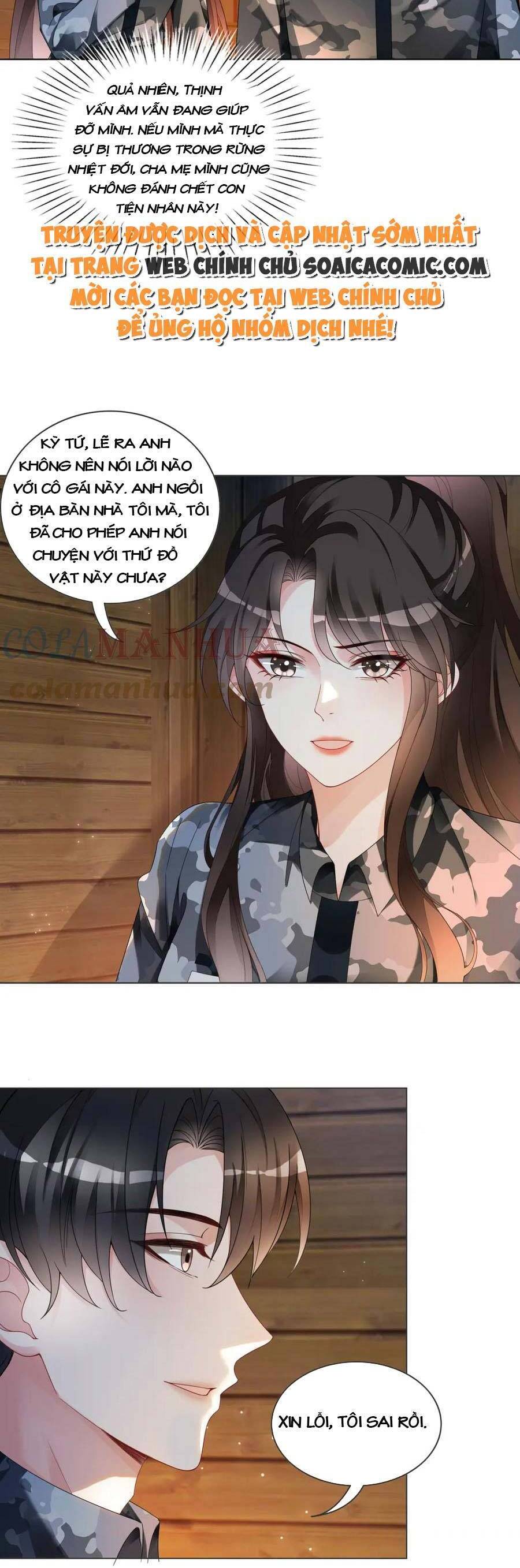 Trọng Sinh Đoàn Sủng: Phu Nhân Ảnh Đế Vừa Nghèo Vừa Dữ Chap 33 - Next Chap 34