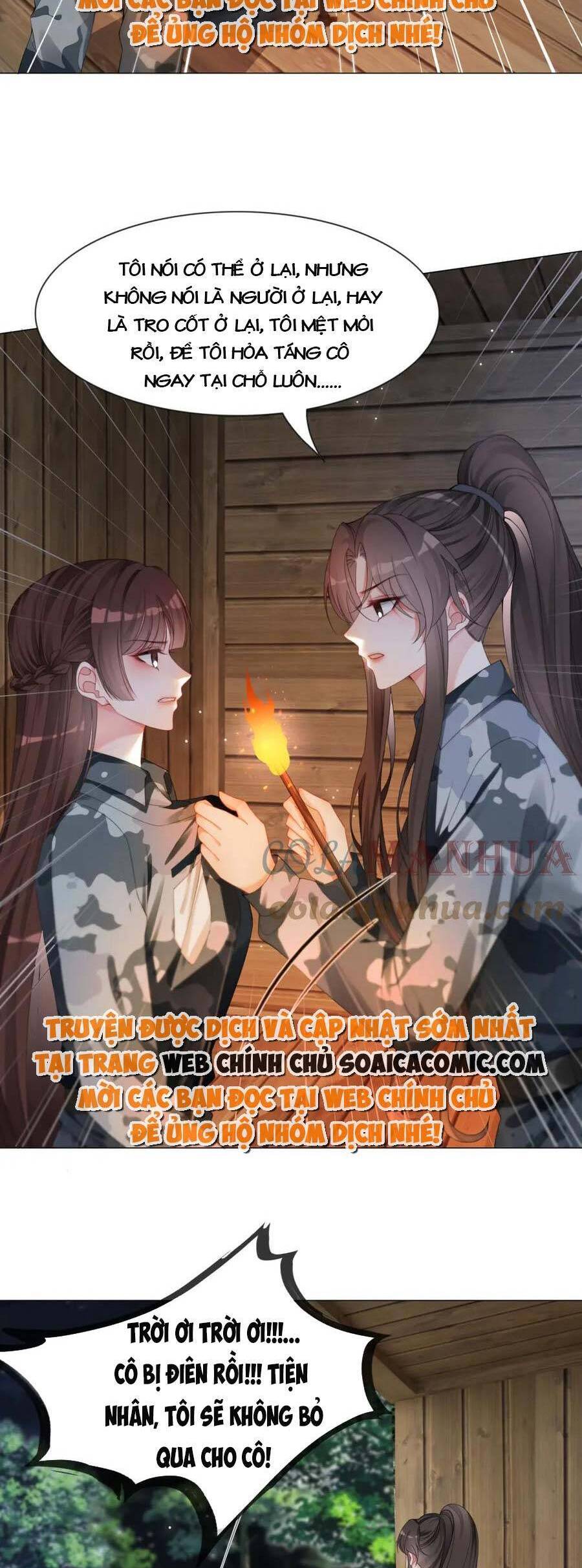 Trọng Sinh Đoàn Sủng: Phu Nhân Ảnh Đế Vừa Nghèo Vừa Dữ Chap 33 - Next Chap 34