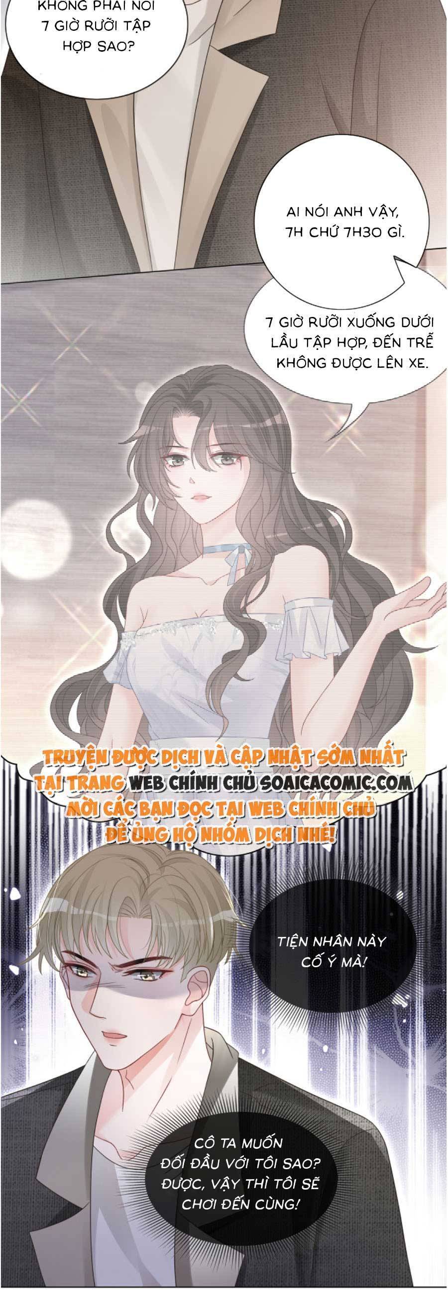 Trọng Sinh Đoàn Sủng: Phu Nhân Ảnh Đế Vừa Nghèo Vừa Dữ Chap 4 - Next Chap 5