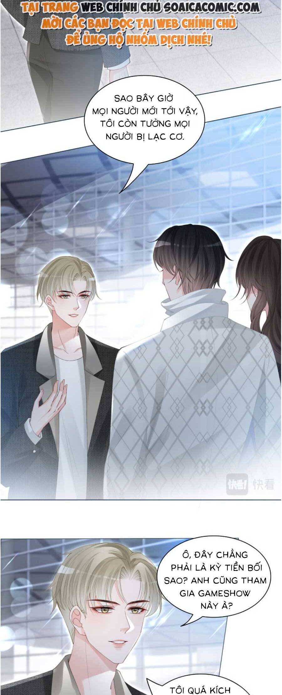 Trọng Sinh Đoàn Sủng: Phu Nhân Ảnh Đế Vừa Nghèo Vừa Dữ Chap 4 - Next Chap 5