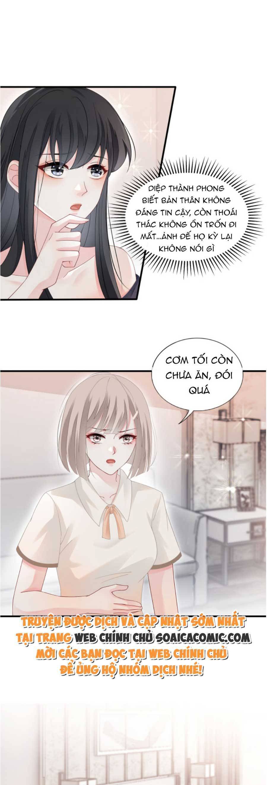 Trọng Sinh Đoàn Sủng: Phu Nhân Ảnh Đế Vừa Nghèo Vừa Dữ Chap 5 - Next Chap 6