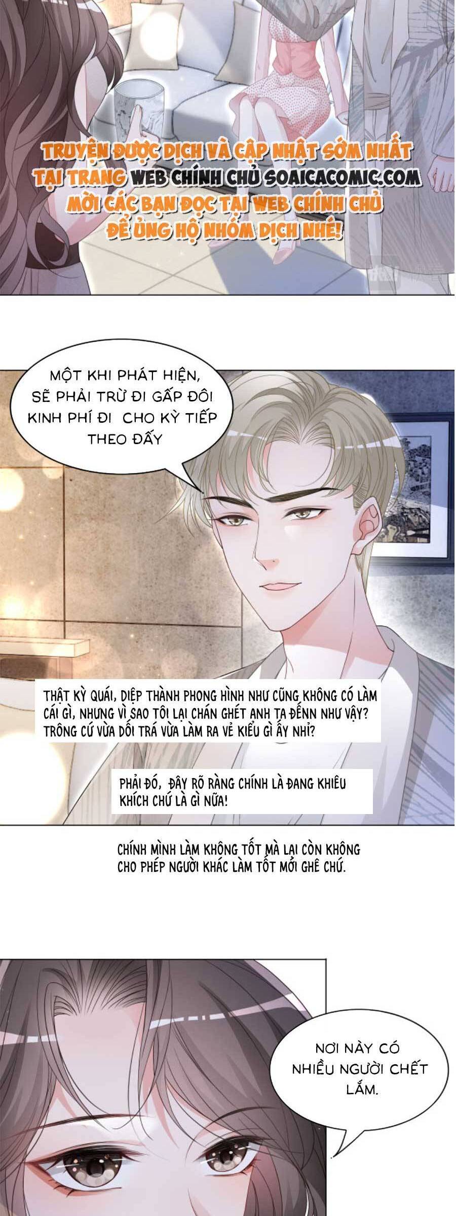 Trọng Sinh Đoàn Sủng: Phu Nhân Ảnh Đế Vừa Nghèo Vừa Dữ Chap 6 - Next Chap 7