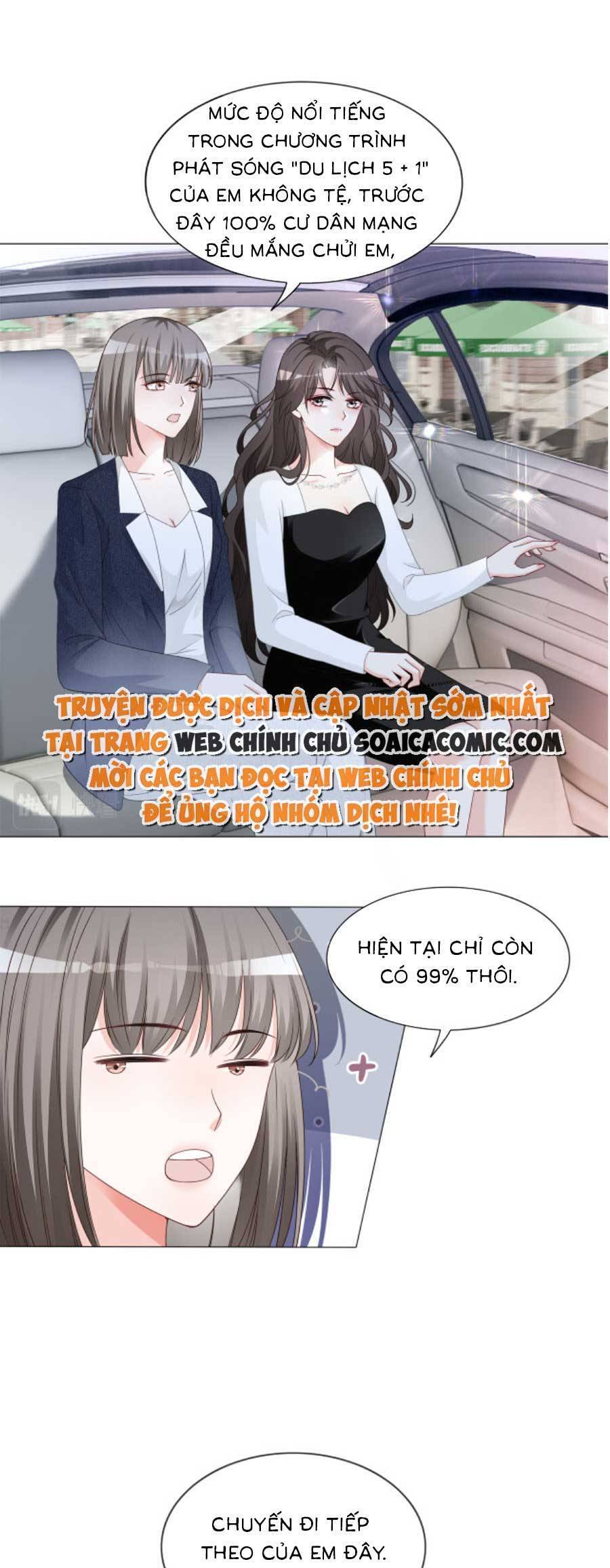 Trọng Sinh Đoàn Sủng: Phu Nhân Ảnh Đế Vừa Nghèo Vừa Dữ Chap 7 - Next Chap 8