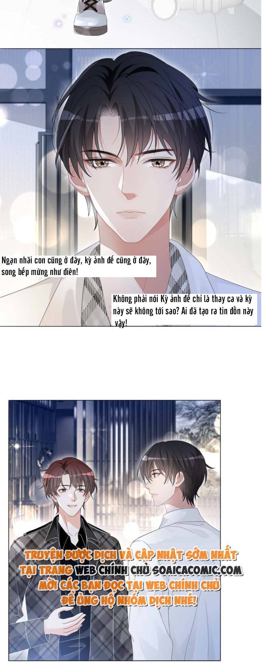 Trọng Sinh Đoàn Sủng: Phu Nhân Ảnh Đế Vừa Nghèo Vừa Dữ Chap 9 - Next Chap 10