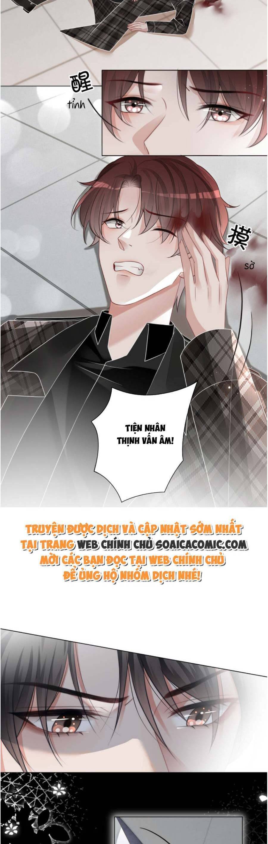 Trọng Sinh Đoàn Sủng: Phu Nhân Ảnh Đế Vừa Nghèo Vừa Dữ Chap 9 - Next Chap 10