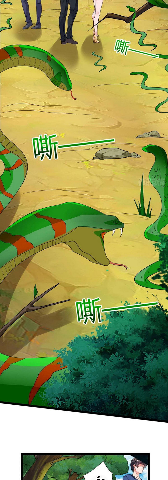 Trọng Sinh Khí Thiếu Quy Lai Chap 129 - Next Chap 130