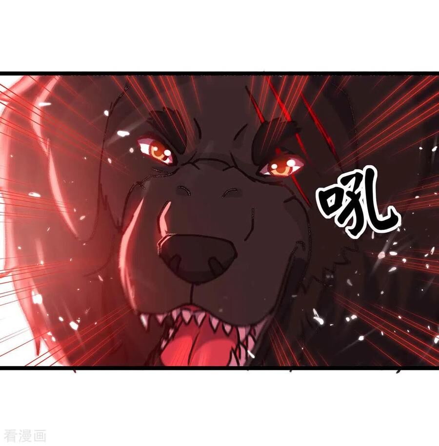 Trọng Sinh Khí Thiếu Quy Lai Chap 148 - Next Chap 149