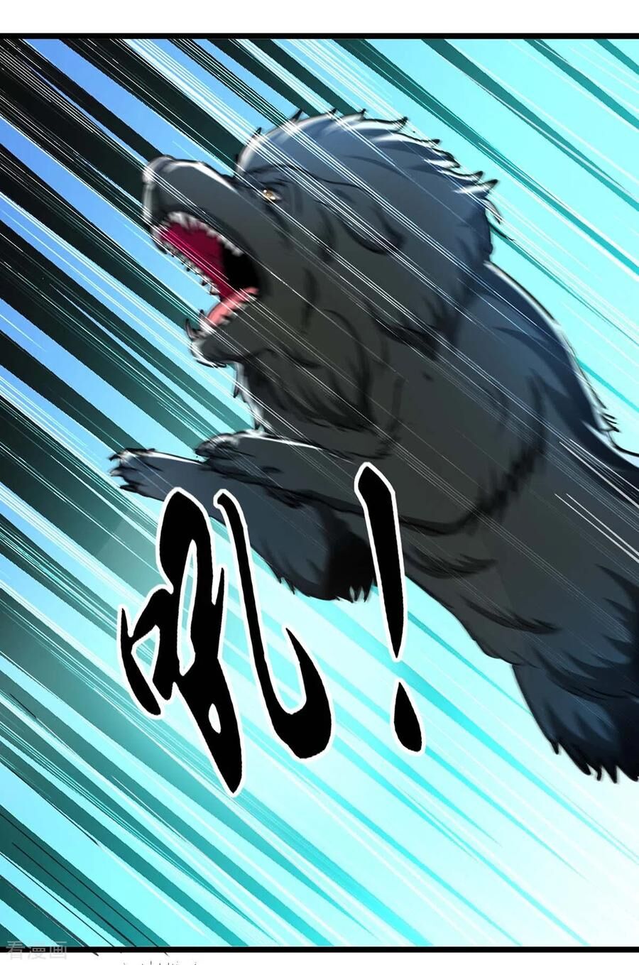 Trọng Sinh Khí Thiếu Quy Lai Chap 148 - Next Chap 149