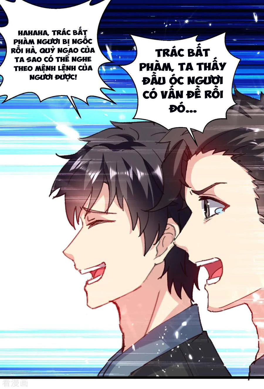 Trọng Sinh Khí Thiếu Quy Lai Chap 148 - Next Chap 149