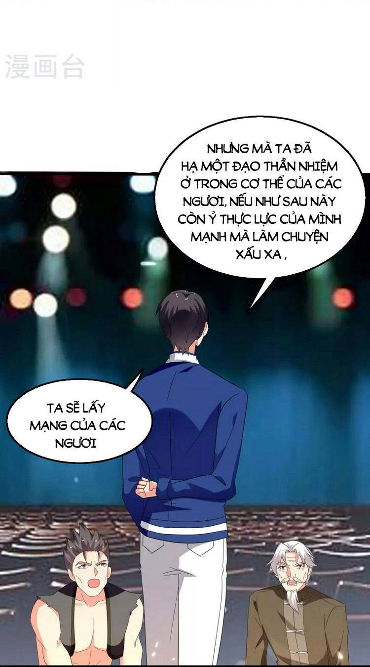 Trọng Sinh Khí Thiếu Quy Lai Chap 250 - Next Chap 251
