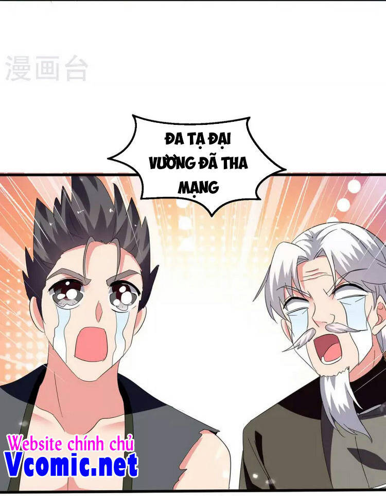 Trọng Sinh Khí Thiếu Quy Lai Chap 250 - Next Chap 251
