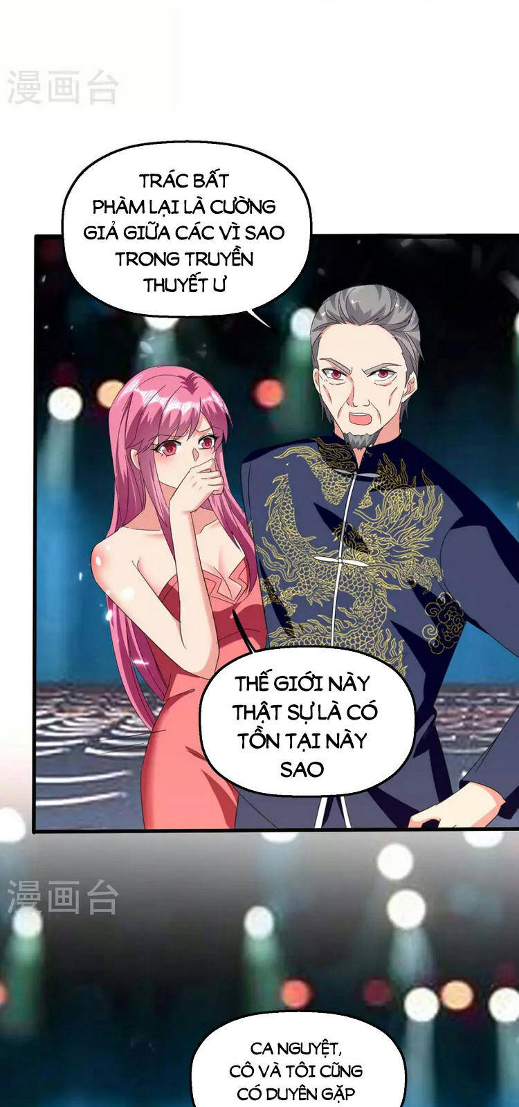 Trọng Sinh Khí Thiếu Quy Lai Chap 250 - Next Chap 251