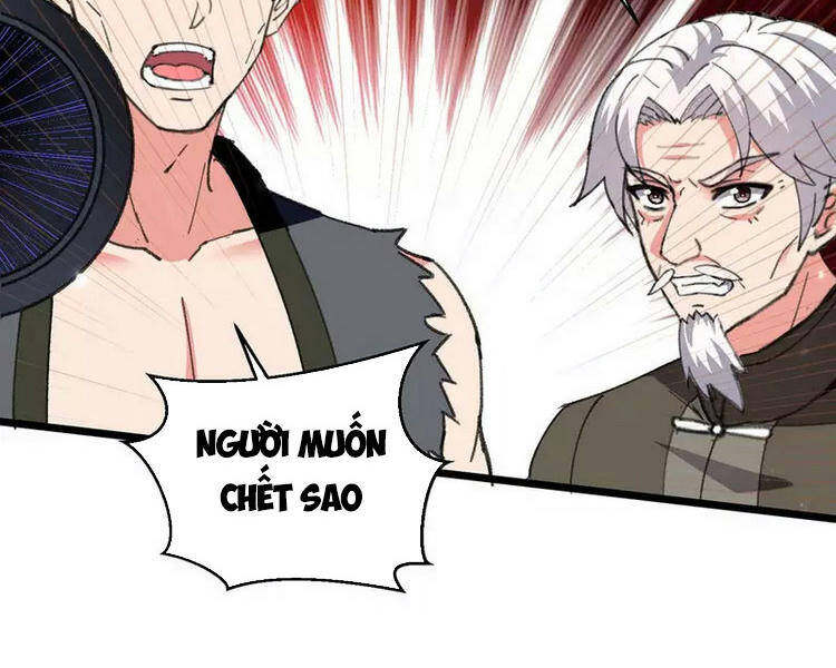 Trọng Sinh Khí Thiếu Quy Lai Chap 250 - Next Chap 251