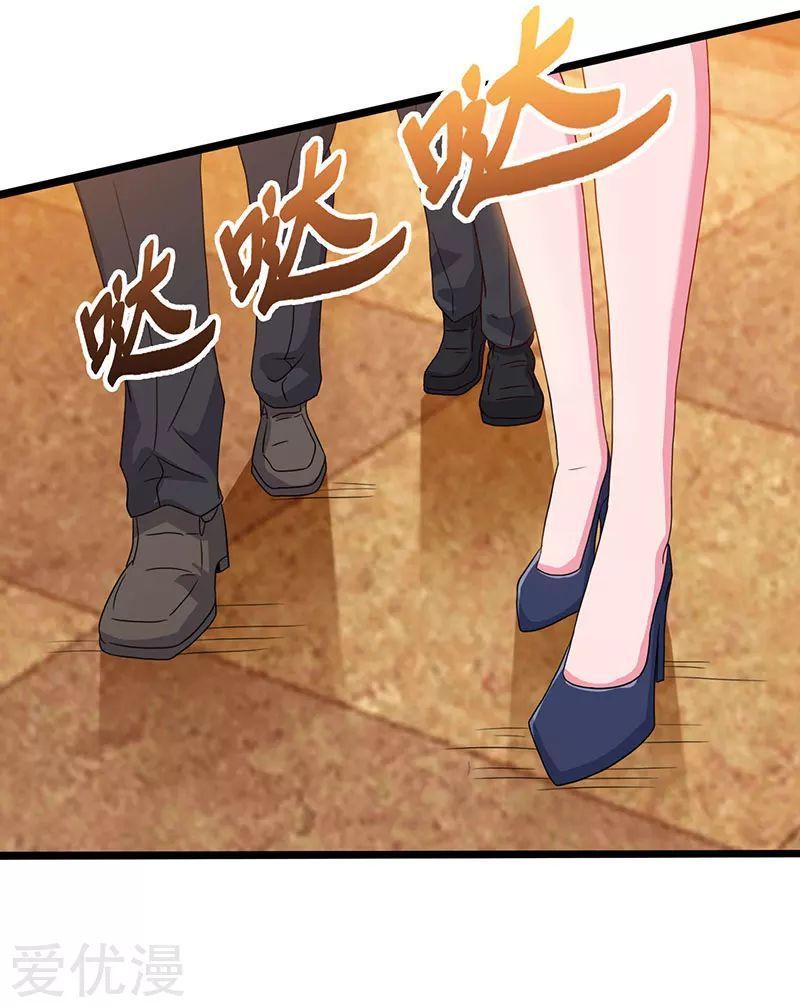 Trọng Sinh Khí Thiếu Quy Lai Chap 52 - Next Chap 53