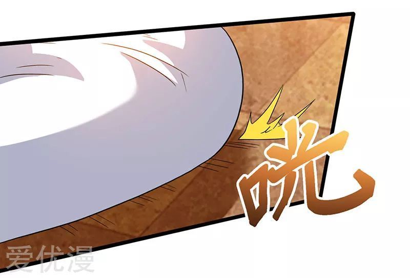 Trọng Sinh Khí Thiếu Quy Lai Chap 52 - Next Chap 53