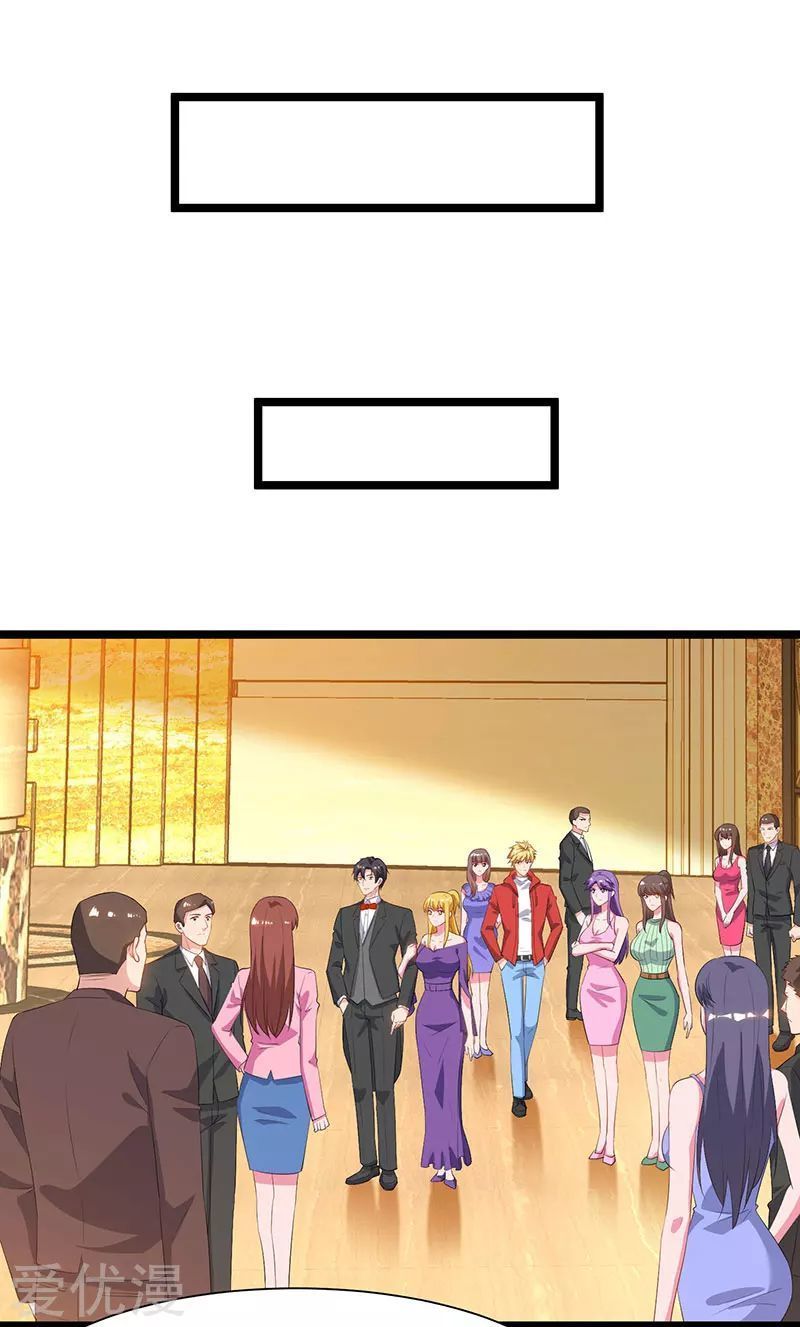 Trọng Sinh Khí Thiếu Quy Lai Chap 52 - Next Chap 53