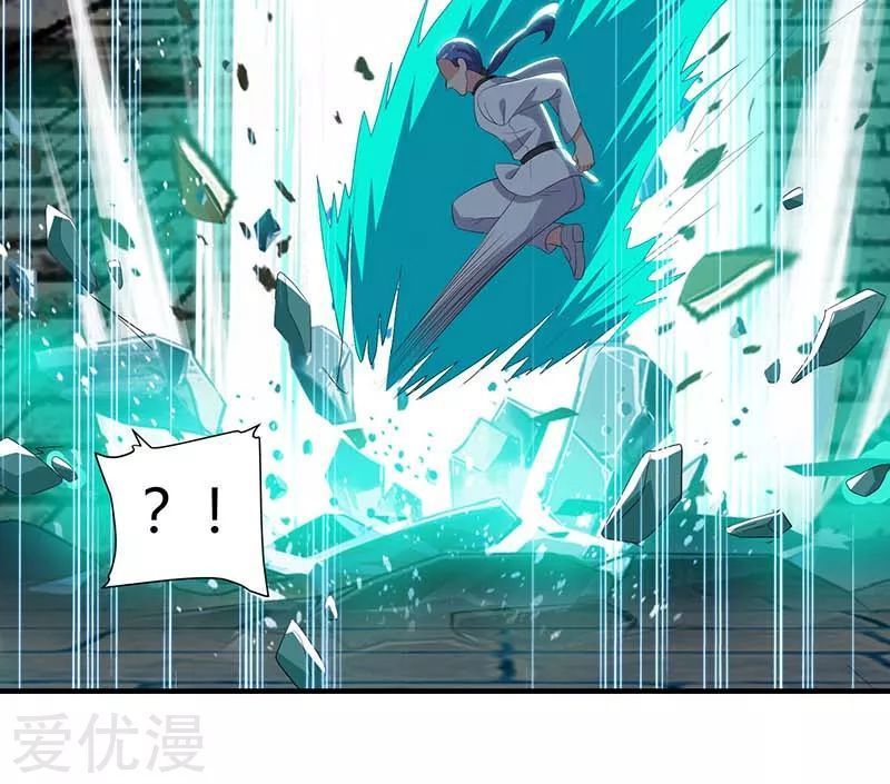 Trọng Sinh Khí Thiếu Quy Lai Chap 65 - Next Chap 66