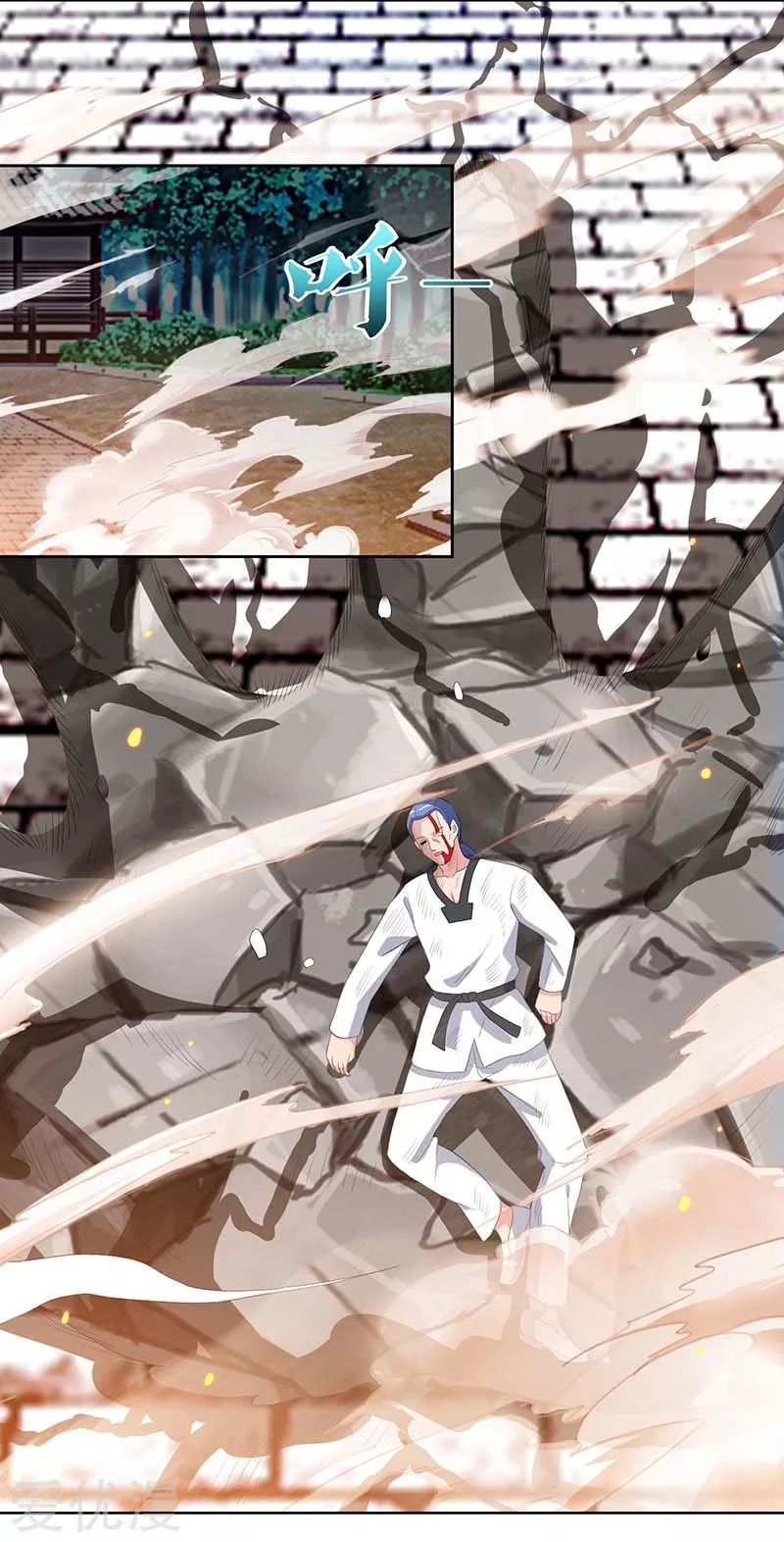 Trọng Sinh Khí Thiếu Quy Lai Chap 65 - Next Chap 66