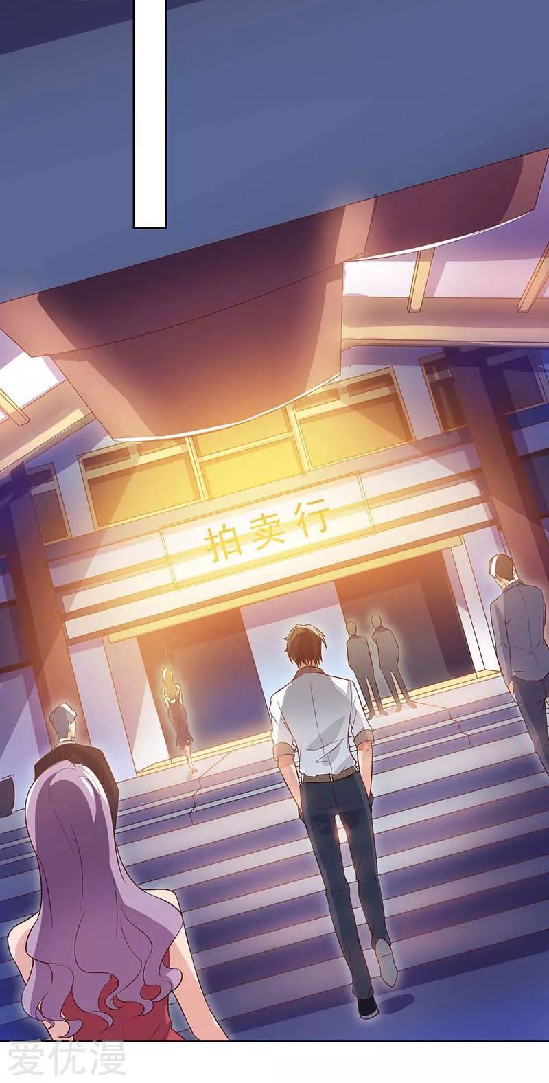 Trọng Sinh Khí Thiếu Quy Lai Chap 66 - Next Chap 67