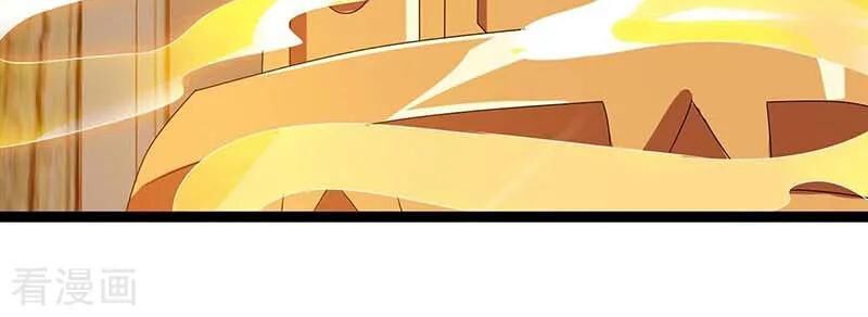 Trọng Sinh Khí Thiếu Quy Lai Chap 86 - Next Chap 87
