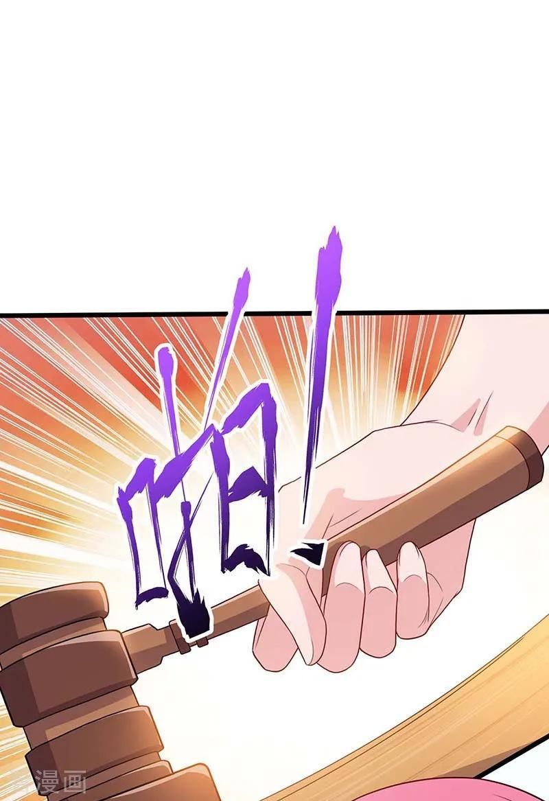 Trọng Sinh Khí Thiếu Quy Lai Chap 86 - Next Chap 87