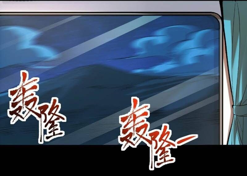 Trọng Sinh Không Làm Chạn Vương, Tôi Một Mình Nạp Game Thăng Cấp Chap 1 - Next Chap 2