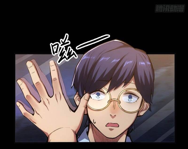 Trọng Sinh Không Làm Chạn Vương, Tôi Một Mình Nạp Game Thăng Cấp Chap 1 - Next Chap 2