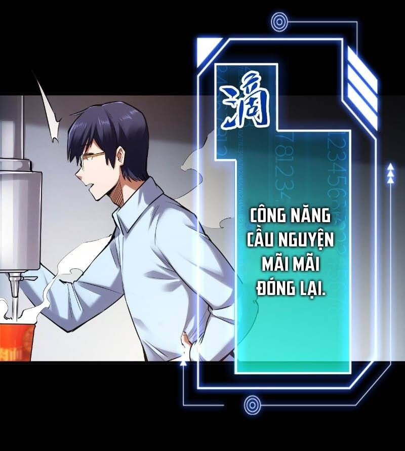 Trọng Sinh Không Làm Chạn Vương, Tôi Một Mình Nạp Game Thăng Cấp Chap 1 - Next Chap 2